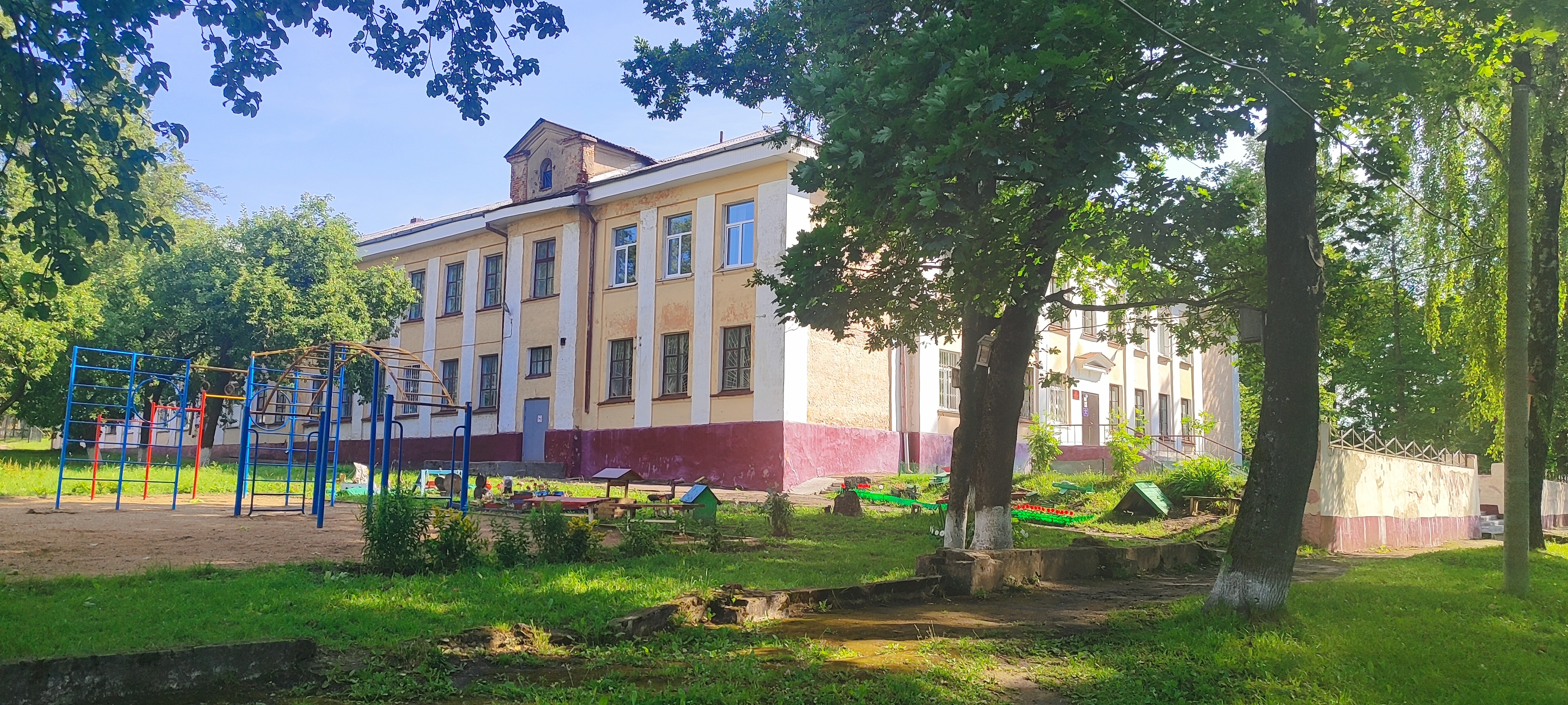средняя школа № 10 города Смоленска