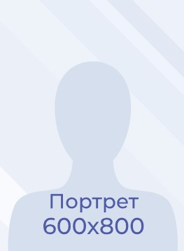 Болдырева Татьяна Владимировна Болдырева Татьяна Владимировна